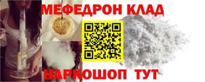 марки lsd Бугуруслан