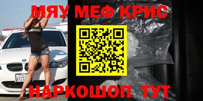 гашиш Будённовск