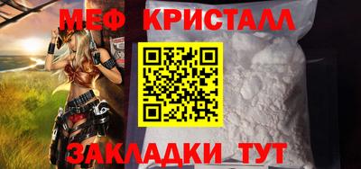 марки lsd Бугуруслан
