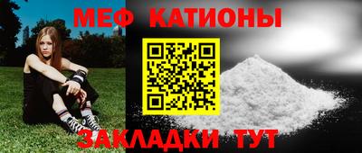 марки lsd Бугуруслан