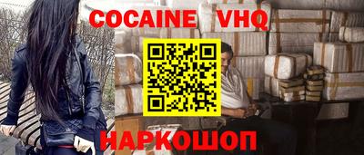 меф Бузулук