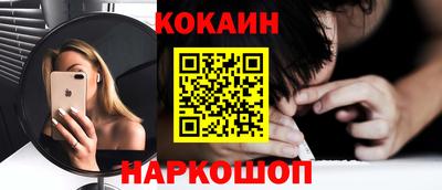 меф Бузулук