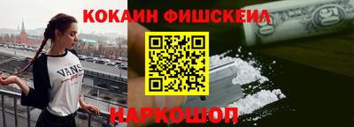 гашиш Будённовск