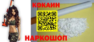 меф Бузулук