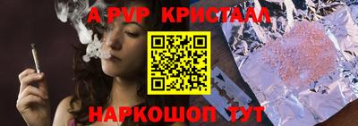 марки lsd Бугуруслан