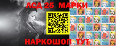 меф Бузулук