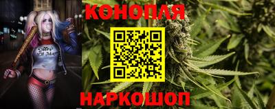 марки lsd Бугуруслан