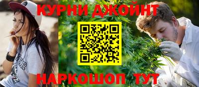 марки lsd Бугуруслан