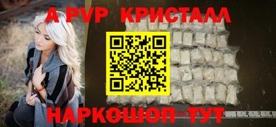 гашиш Будённовск
