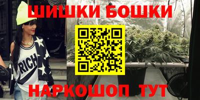 марки lsd Бугуруслан