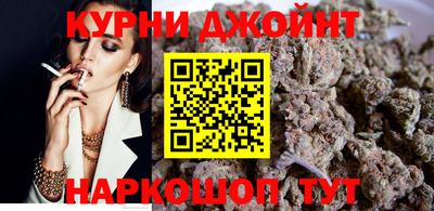 меф Бузулук