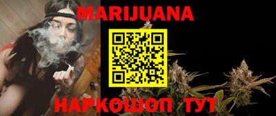 меф Бузулук