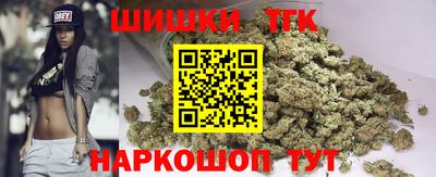 марки lsd Бугуруслан