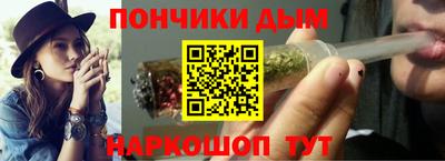 меф Бузулук