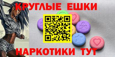 гашиш Будённовск