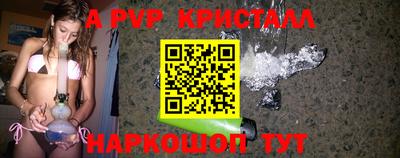 марки lsd Бугуруслан