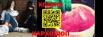 марки lsd Бугуруслан