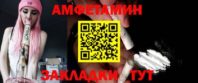 гашиш Будённовск