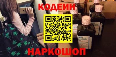 меф Бузулук