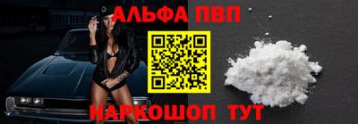 гашиш Будённовск
