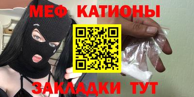 марки lsd Бугуруслан