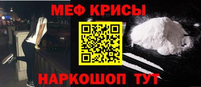 гашиш Будённовск
