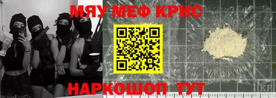 гашиш Будённовск