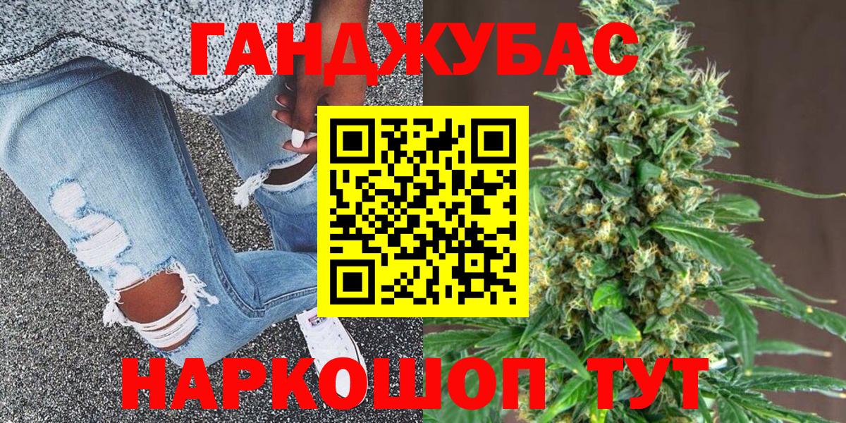 Марихуана гибрид  Вход с VPN  Марихуана VHQ  Медногорск  Конопля THC 21%  Марихуана Ganja 
